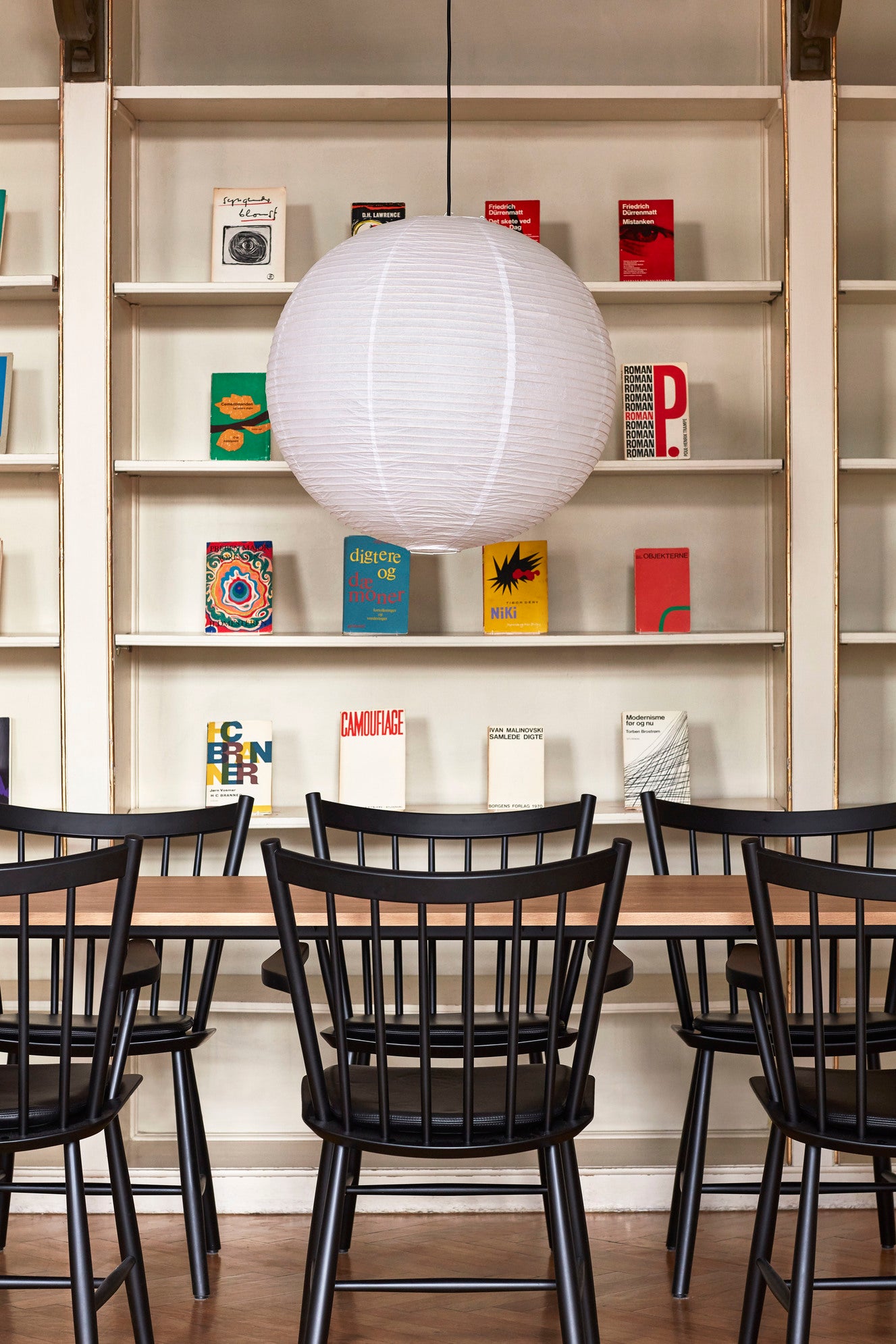 HAY PAPER SHADE / Φ50 Hay Paper Shade – De Klare Lijn