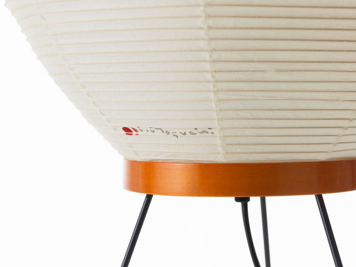 Vitra Akari 3A